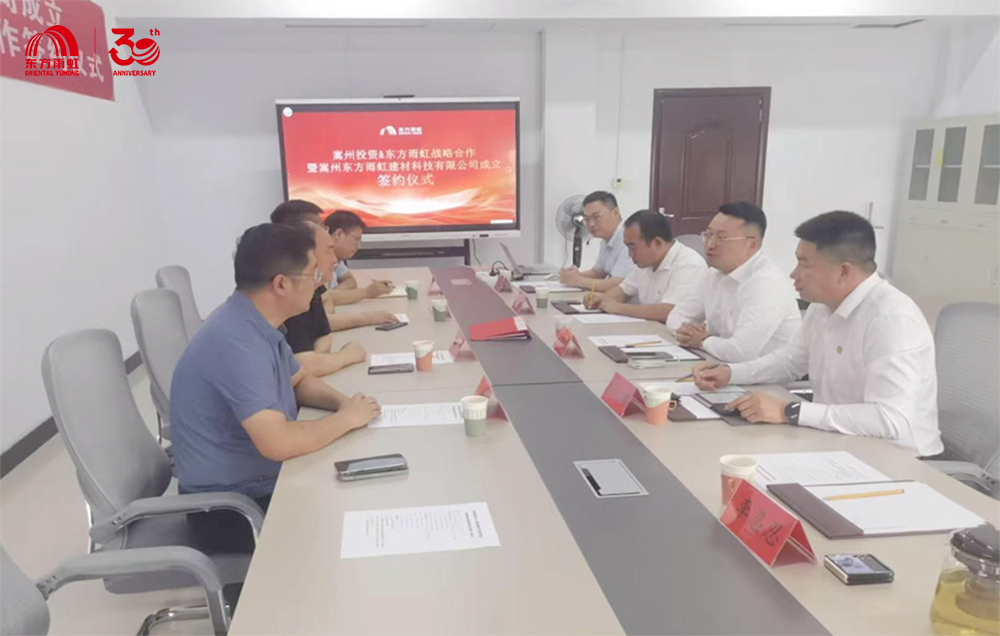 圆梦钱包 - 安全支付工具|专业数字钱包平台