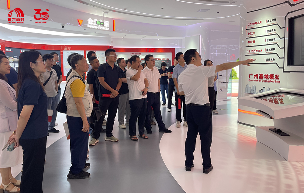 圆梦钱包 - 安全支付工具|专业数字钱包平台
