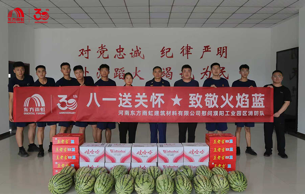 圆梦钱包 - 安全支付工具|专业数字钱包平台