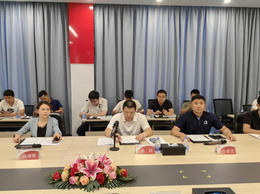 圆梦钱包 - 安全支付工具|专业数字钱包平台
