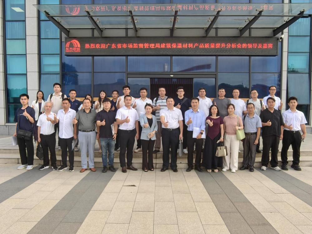 圆梦钱包 - 安全支付工具|专业数字钱包平台