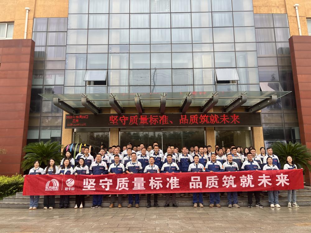 圆梦钱包 - 安全支付工具|专业数字钱包平台