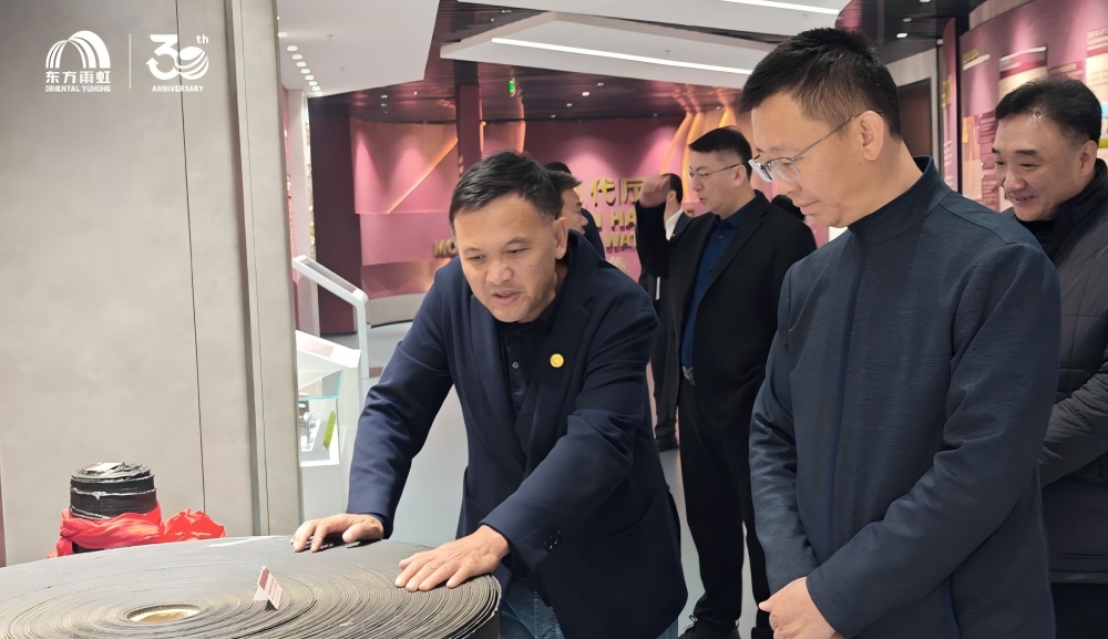 圆梦钱包 - 安全支付工具|专业数字钱包平台