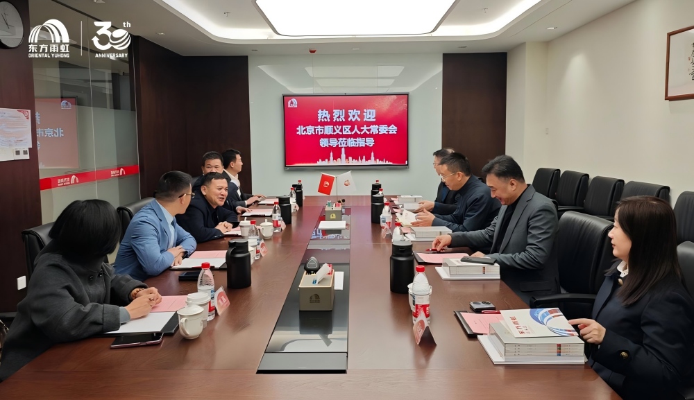 圆梦钱包 - 安全支付工具|专业数字钱包平台
