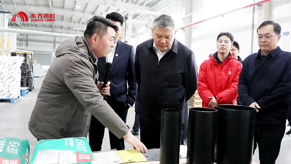 圆梦钱包 - 安全支付工具|专业数字钱包平台