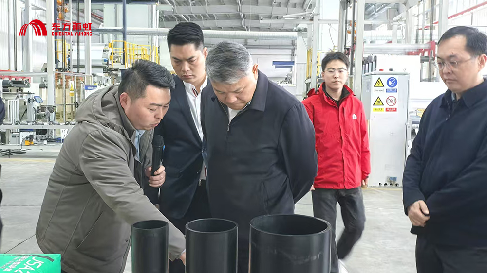 圆梦钱包 - 安全支付工具|专业数字钱包平台