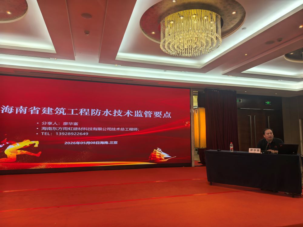 1_260508144045_1 圆梦钱包 - 安全支付工具|专业数字钱包平台