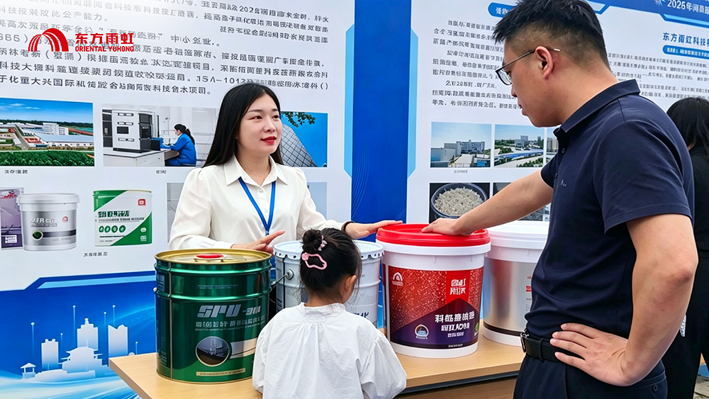 圆梦钱包 - 安全支付工具|专业数字钱包平台